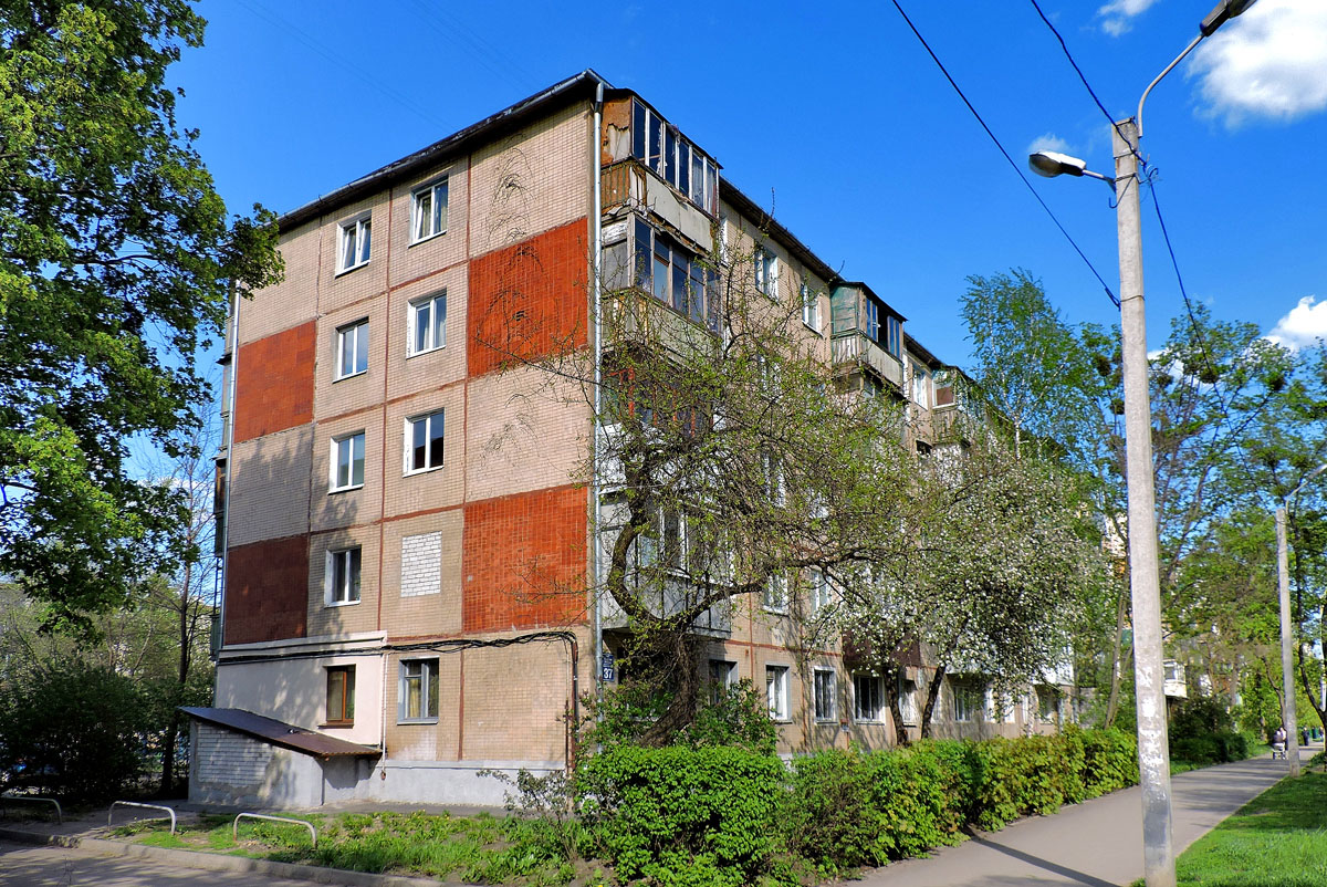 Харьков, Улица Маршала Рыбалко, 37