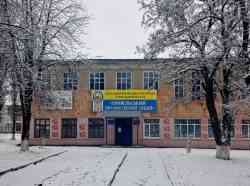 979 КБ
