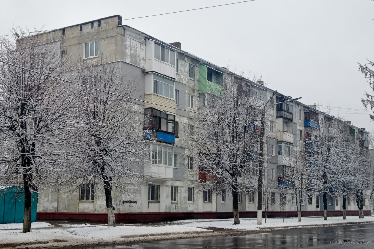 Лисичанск, Проспект Победы, 161