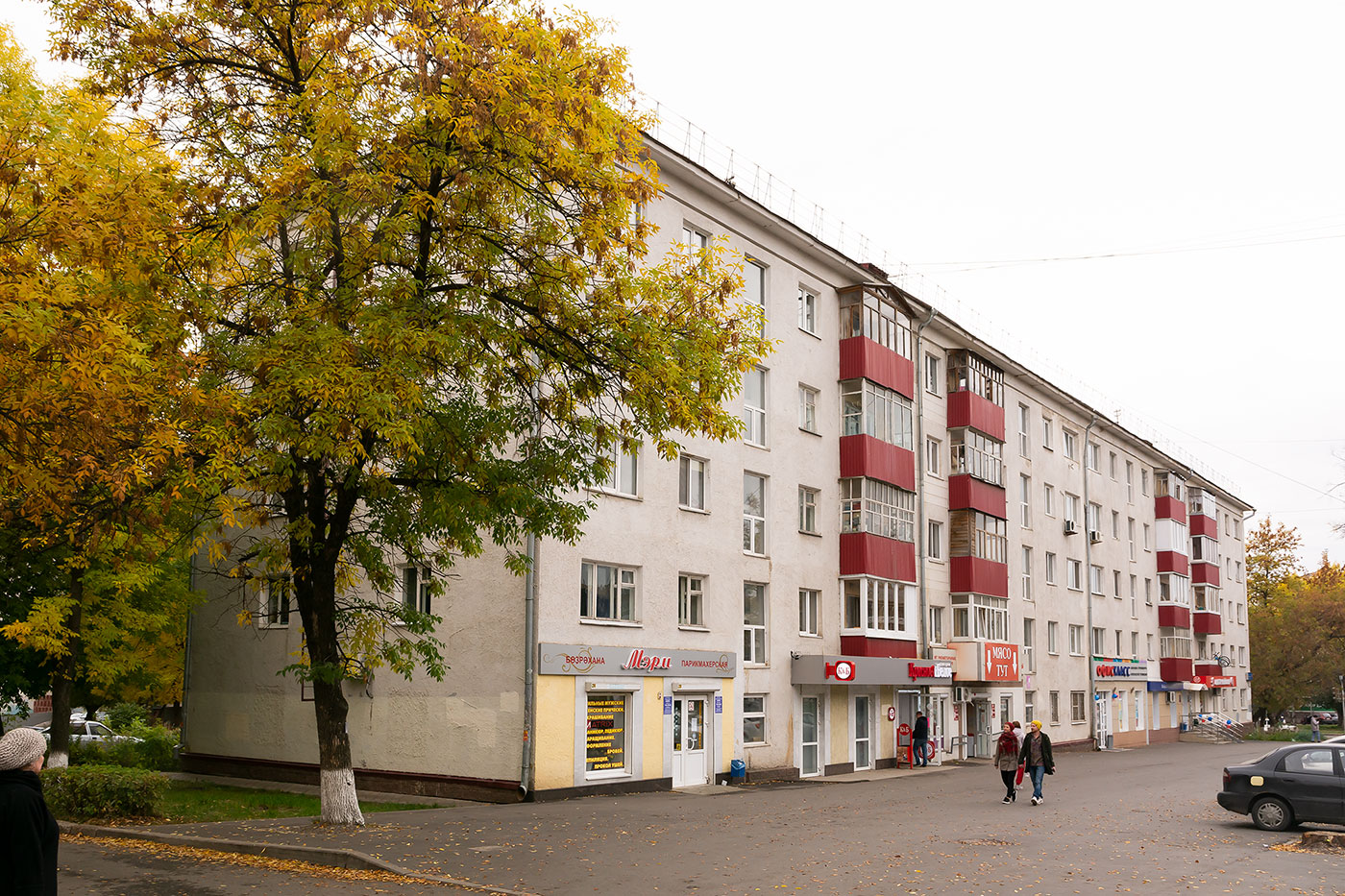 Уфа, Первомайская улица, 76