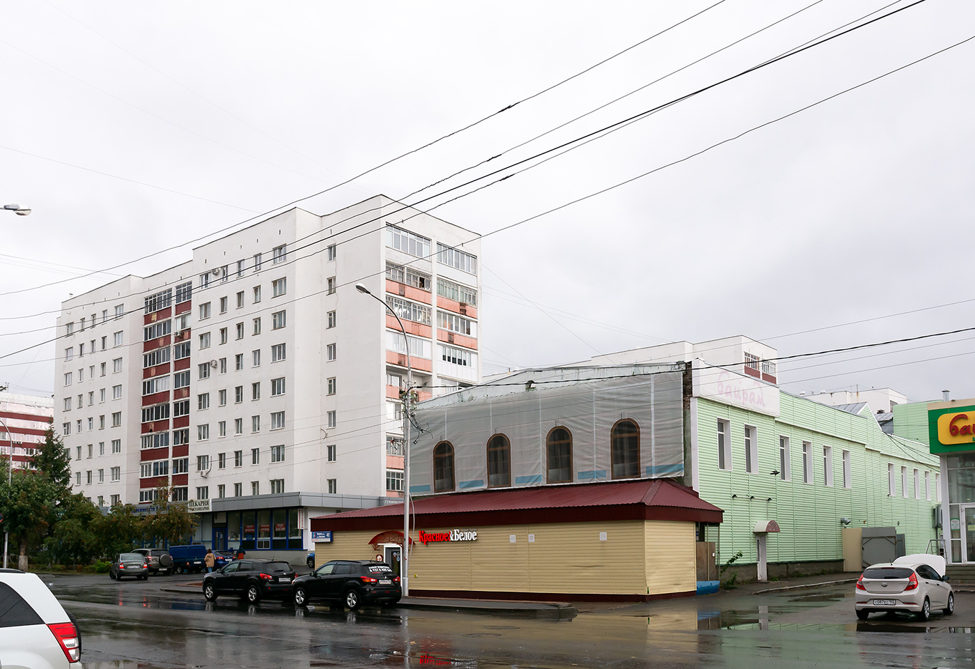 Уфа, Улица Мажита Гафури, 17 / Улица Пушкина, 44; Улица Пушкина, 42