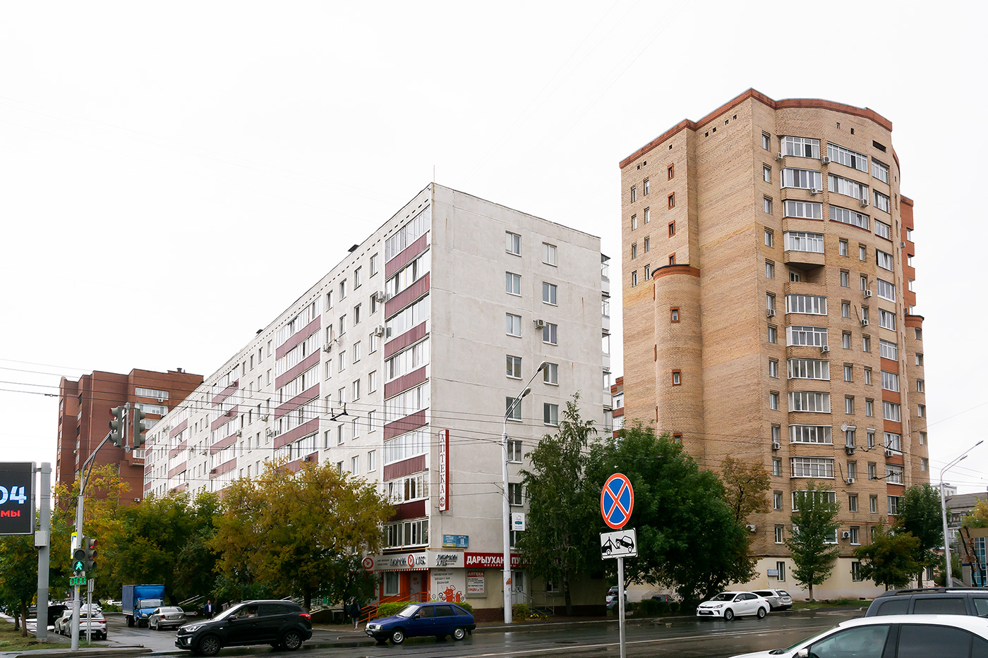 Уфа, Улица Мажита Гафури, 19; Улица Мажита Гафури, 19/2