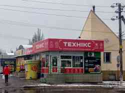 683 КБ