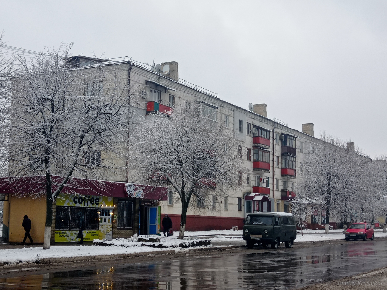 Лисичанск, Проспект Победы, 145А; Проспект Победы, 147