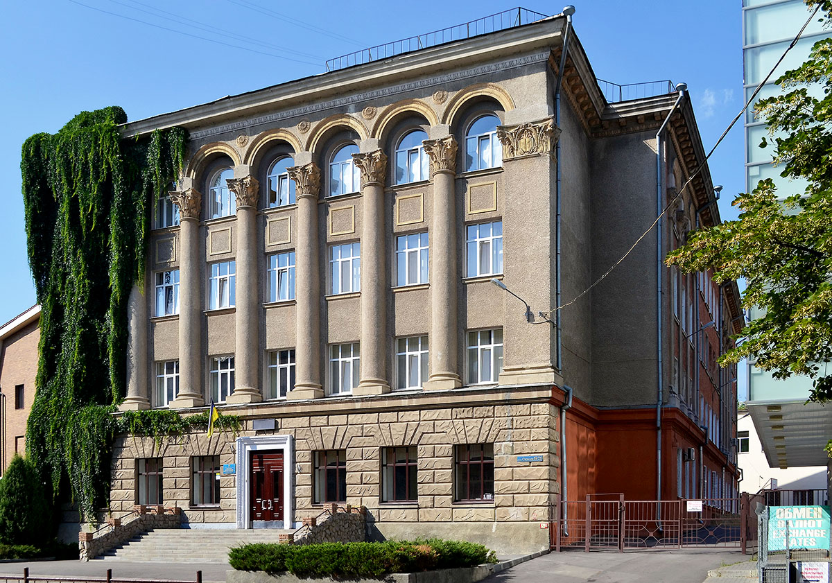 Харьков, Улица Свободы, 19-21