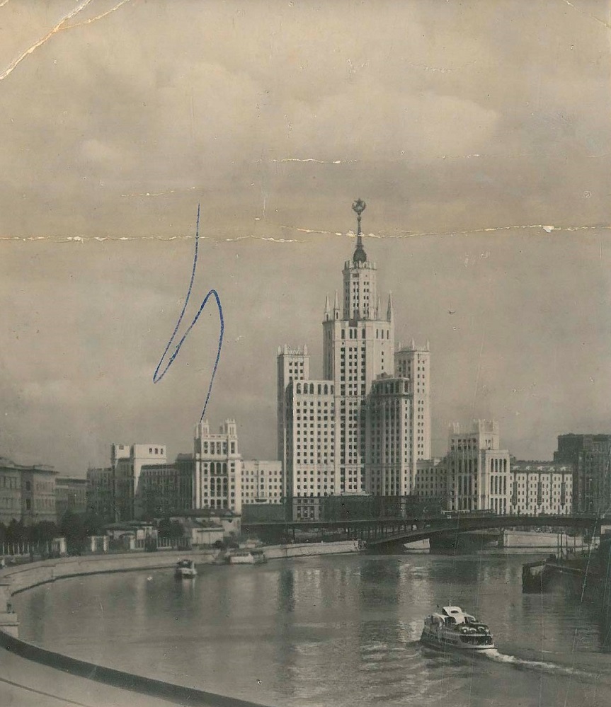 Moscow, Котельническая набережная, 1/15; Садовнический проезд, Большой Устьинский мост