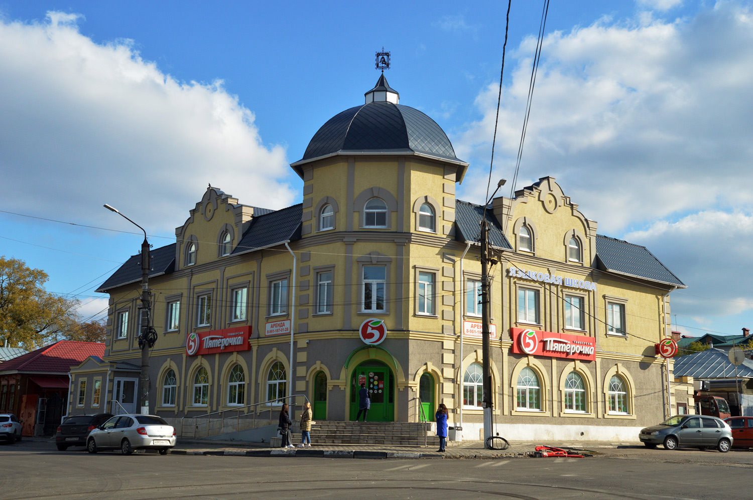 Елец, Улица Коммунаров, 25