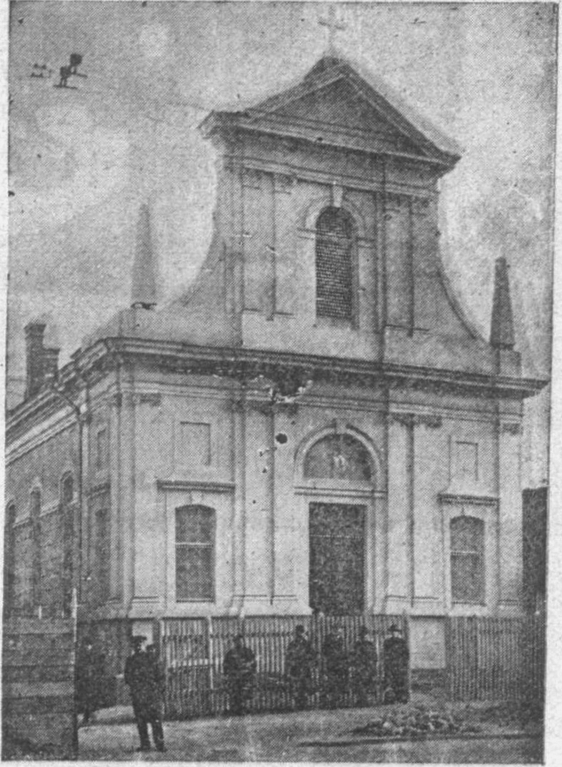 Одесса, Гаванна вулиця, 5