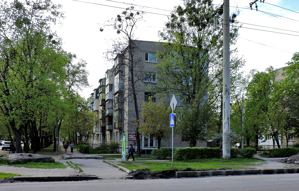 Харьков, Улица Маршала Рыбалко, 17 / Улица Ощепкова, 12