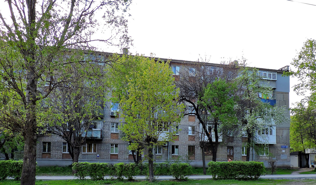 Charków, Улица Маршала Рыбалко, 22 / Улица Ощепкова, 14 Charków, Улица Маршала Рыбалко, 22 / Улица Ощепкова, 14