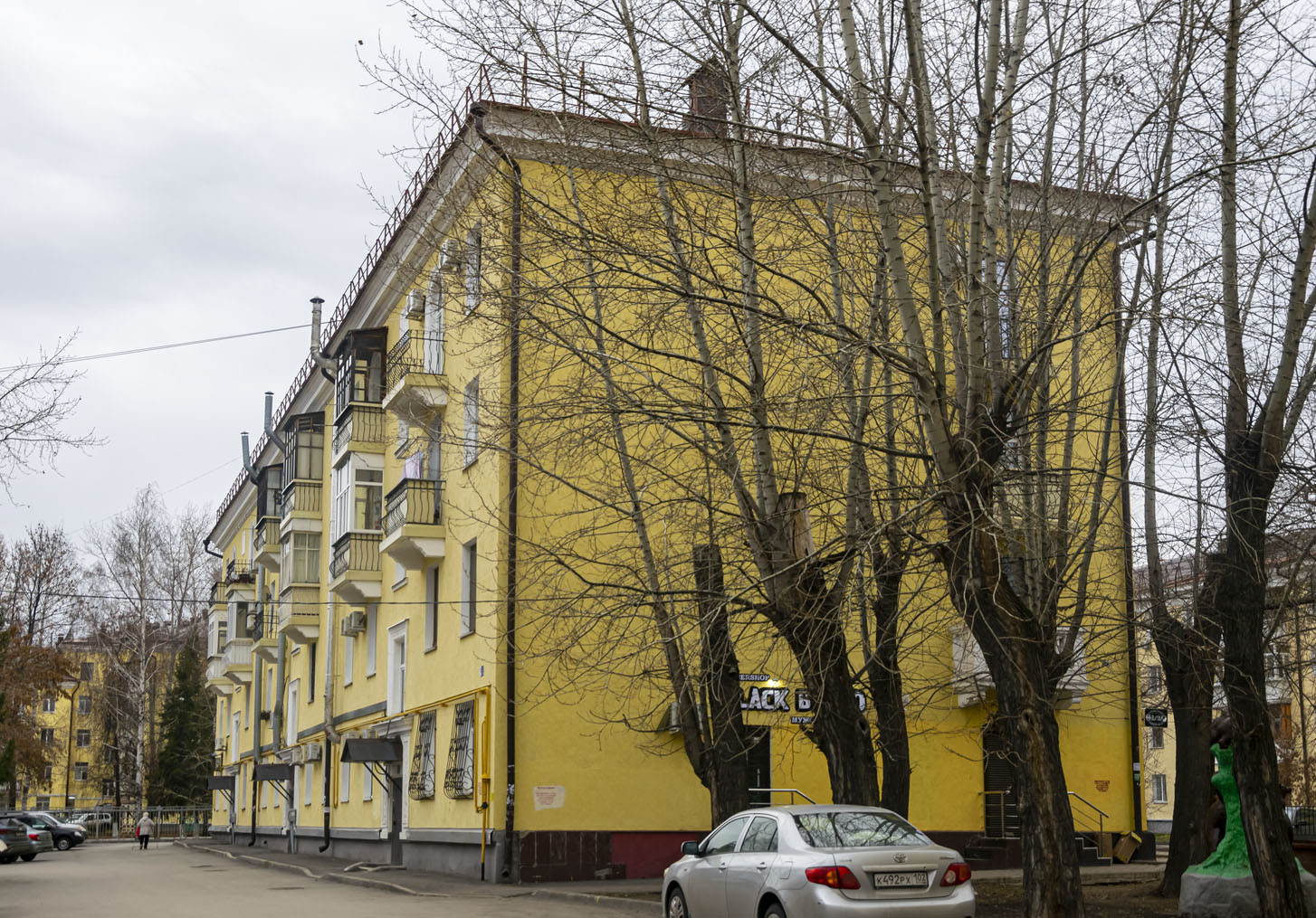 Уфа, Улица Космонавтов, 18