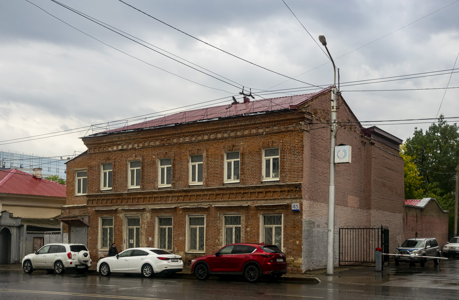 Уфа, Улица Карла Маркса, 45