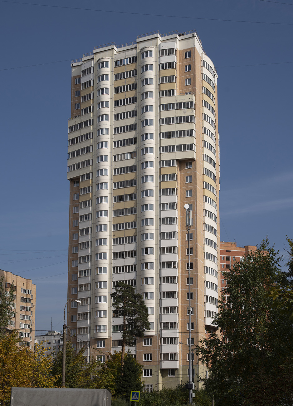 Одинцово, Комсомольская улица, 1