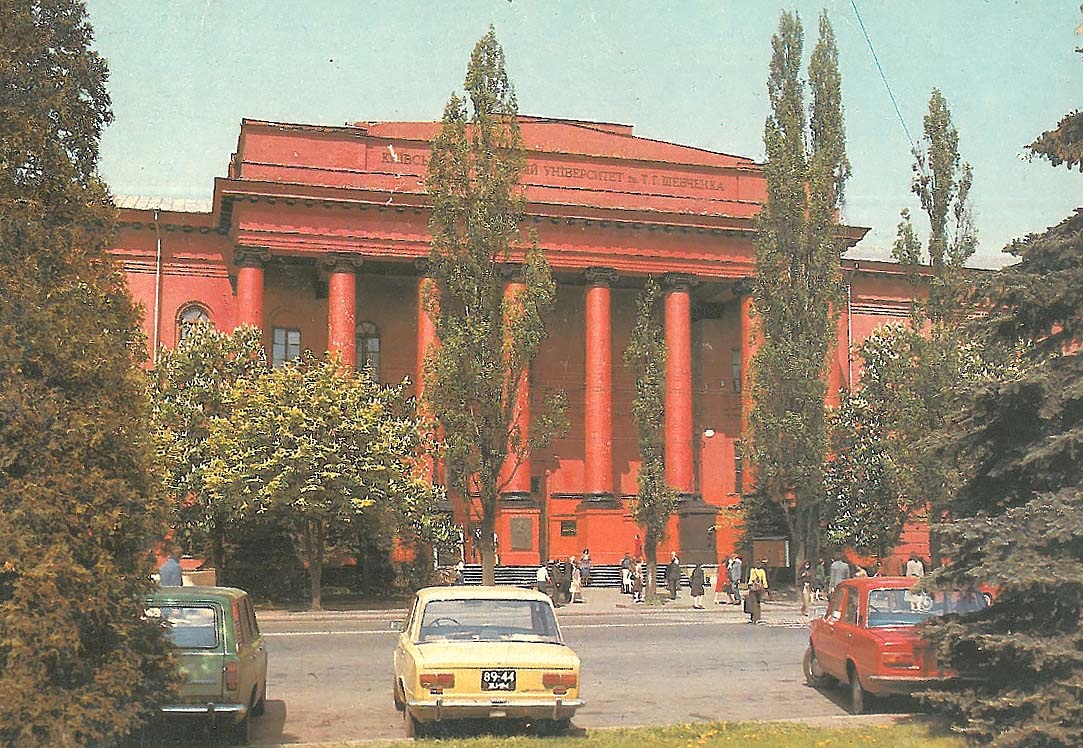 Киев, Владимирская улица, 60