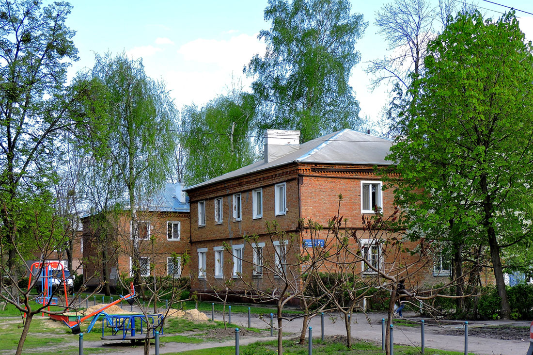 Харьков, Улица Маршала Рыбалко, 26; Улица Ощепкова, 21