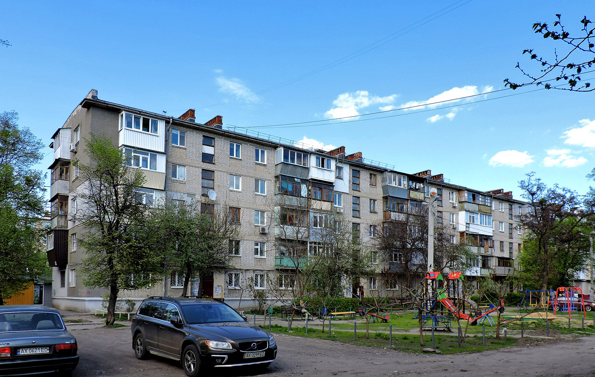 Харьков, Улица Маршала Рыбалко, 24 / Улица Ощепкова, 17