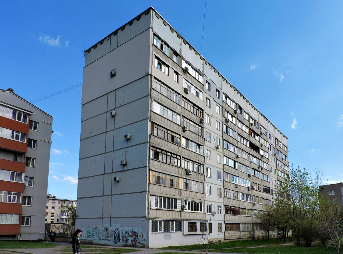 Харьков, Улица Ощепкова, 16/2
