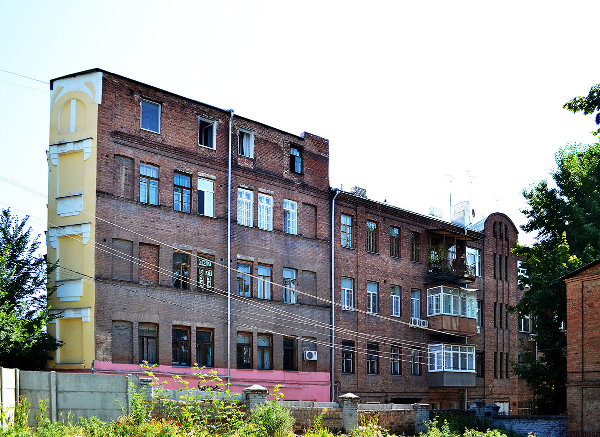 Kharkov, Куликовская улица, 8