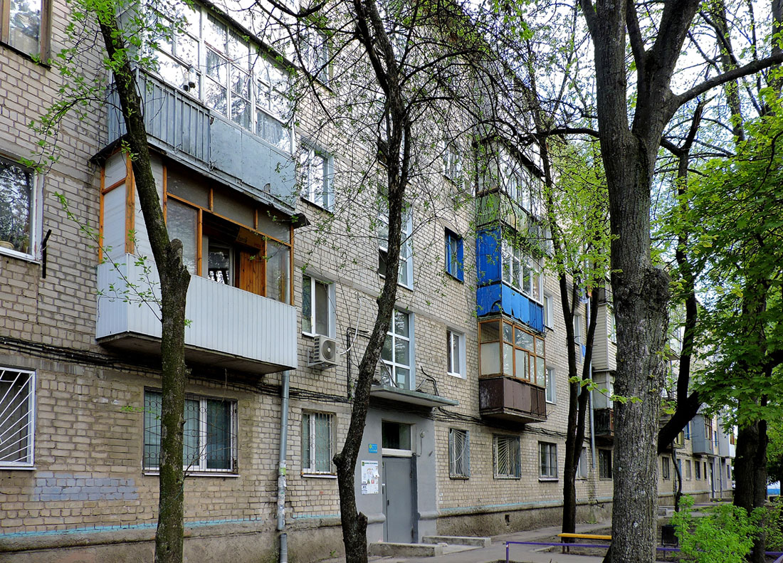 Харьков, Улица Харьковских Дивизий, 19 корп. 1