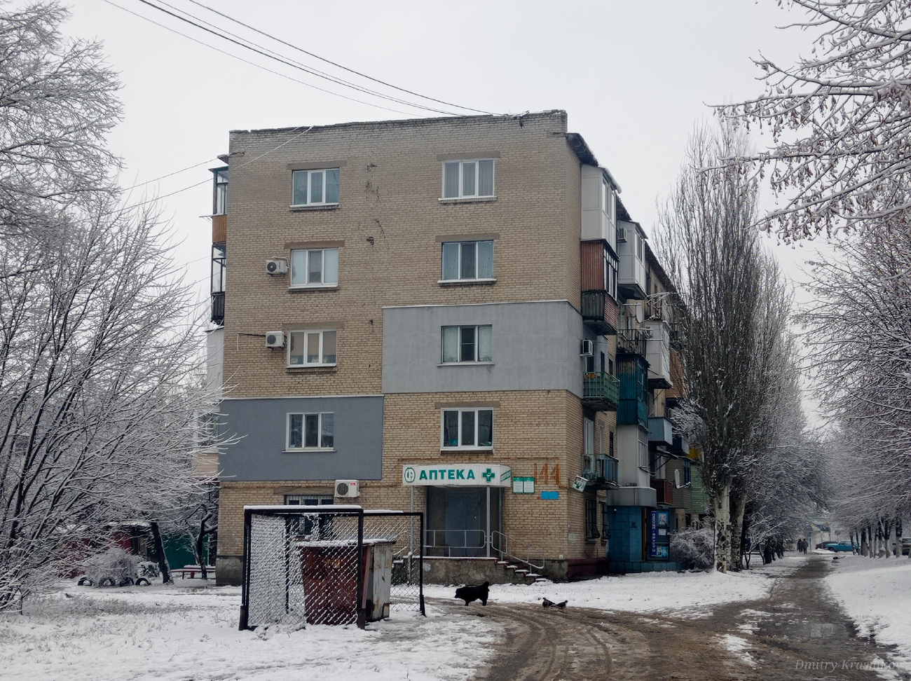 Лисичанск, Проспект Победы, 144