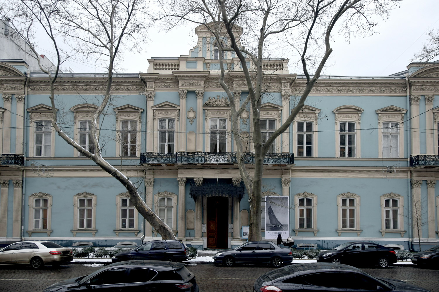 Одесса, грецька вулиця, 16 / Пушкінська вулиця, 9