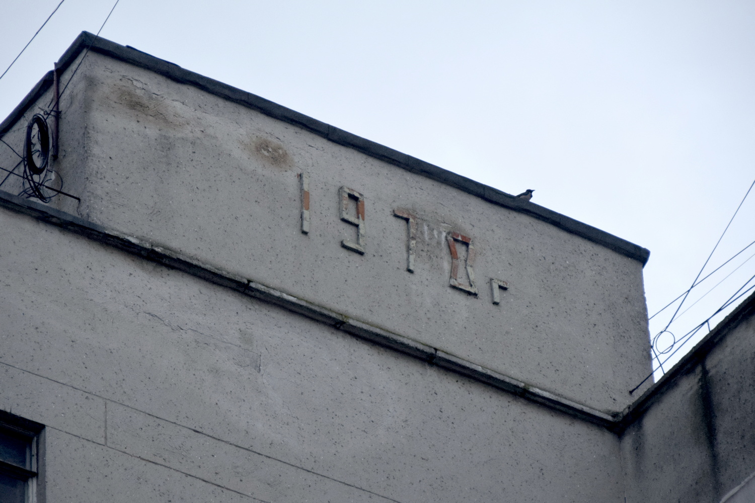 Одесса, Вулиця Академіка Корольова, 31а