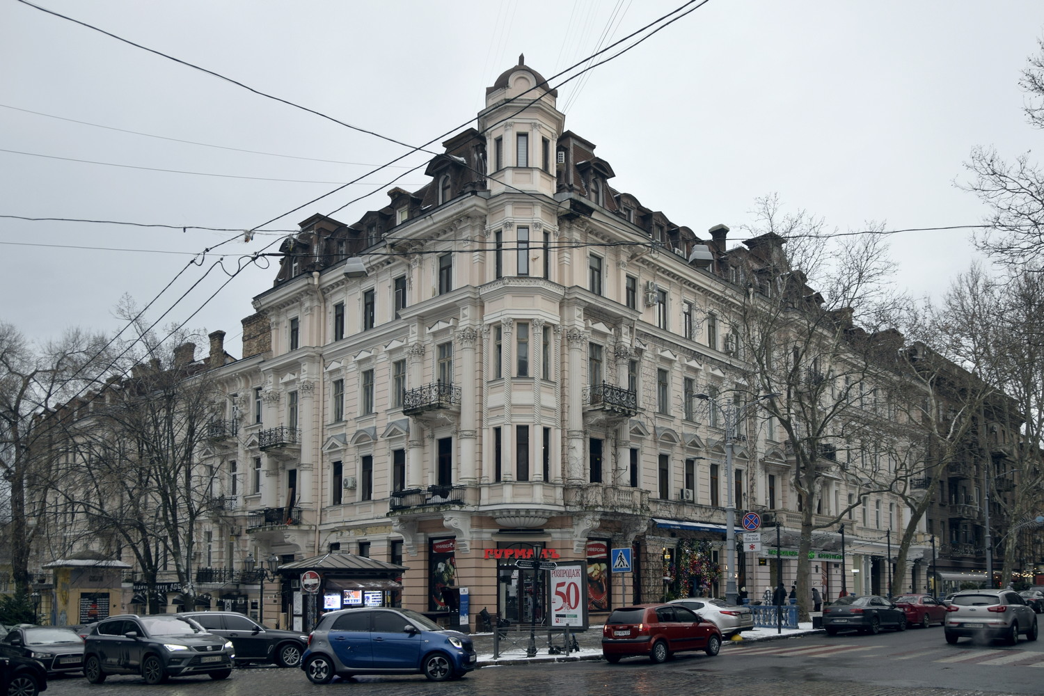 Одесса, Дерибасівська вулиця, 9 / рішельєвська вулиця, 5