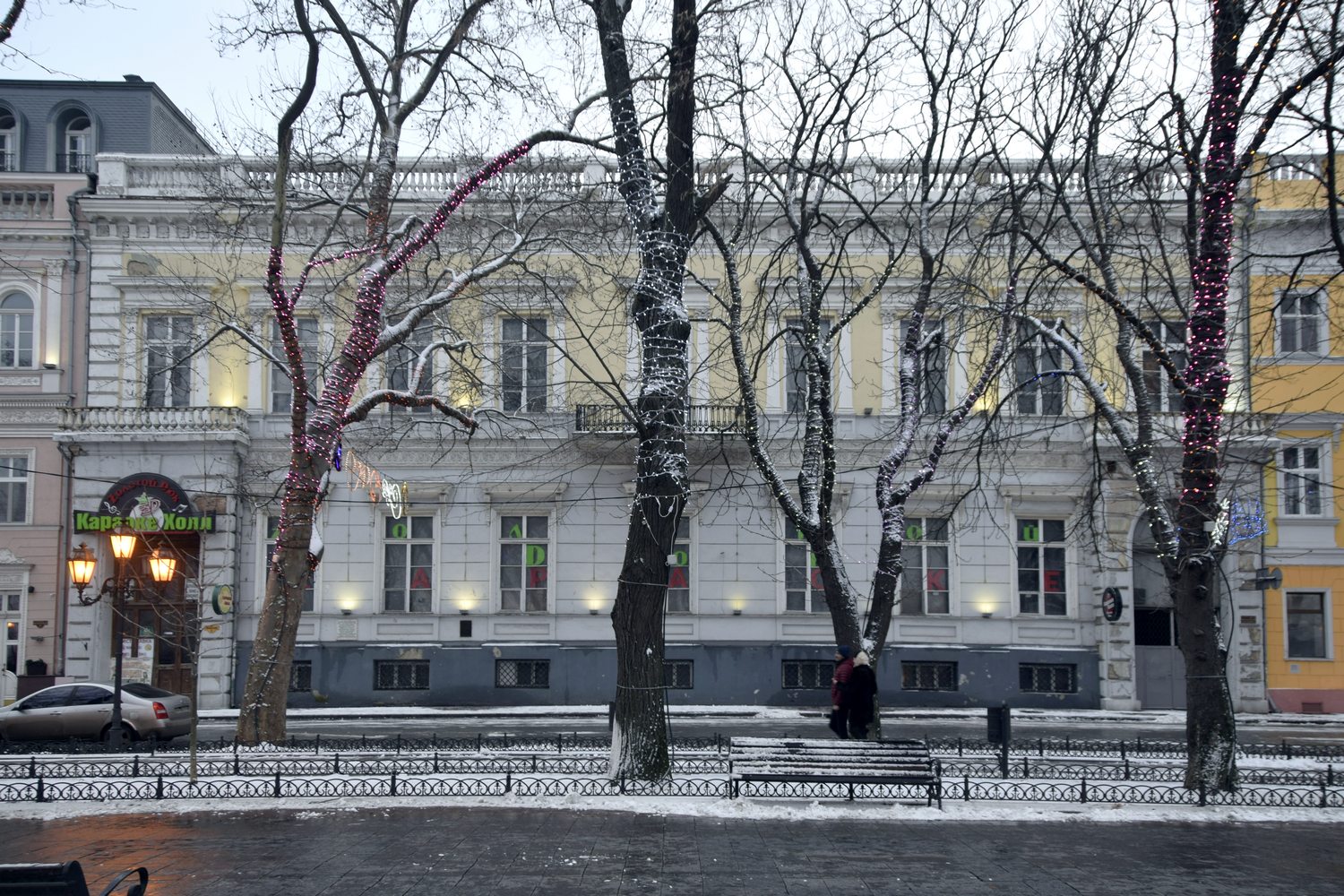 Odesa, Приморський бульвар, 9