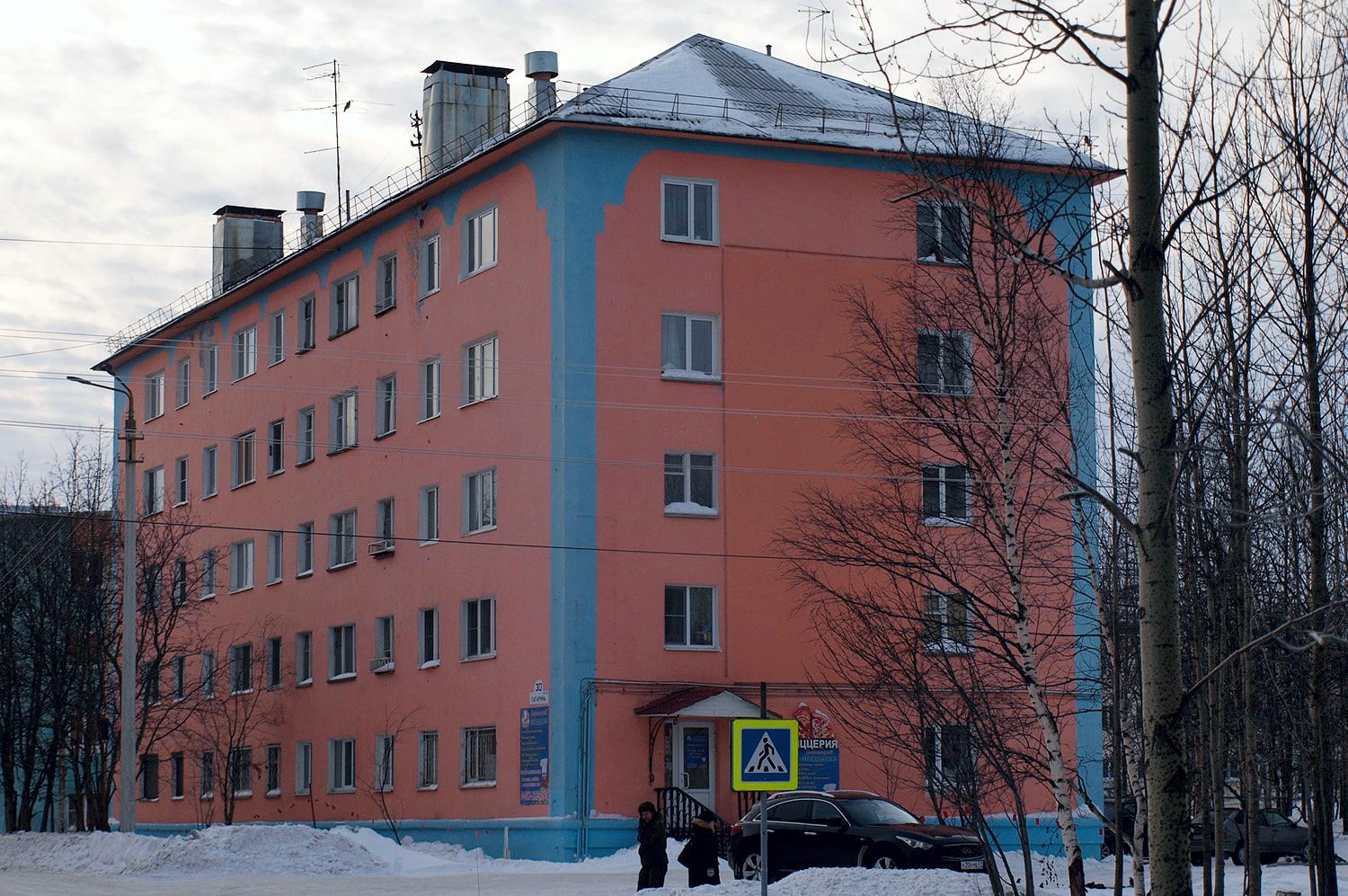 Мончегорск, Улица Гагарина, 30