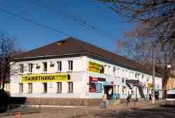 493 КБ