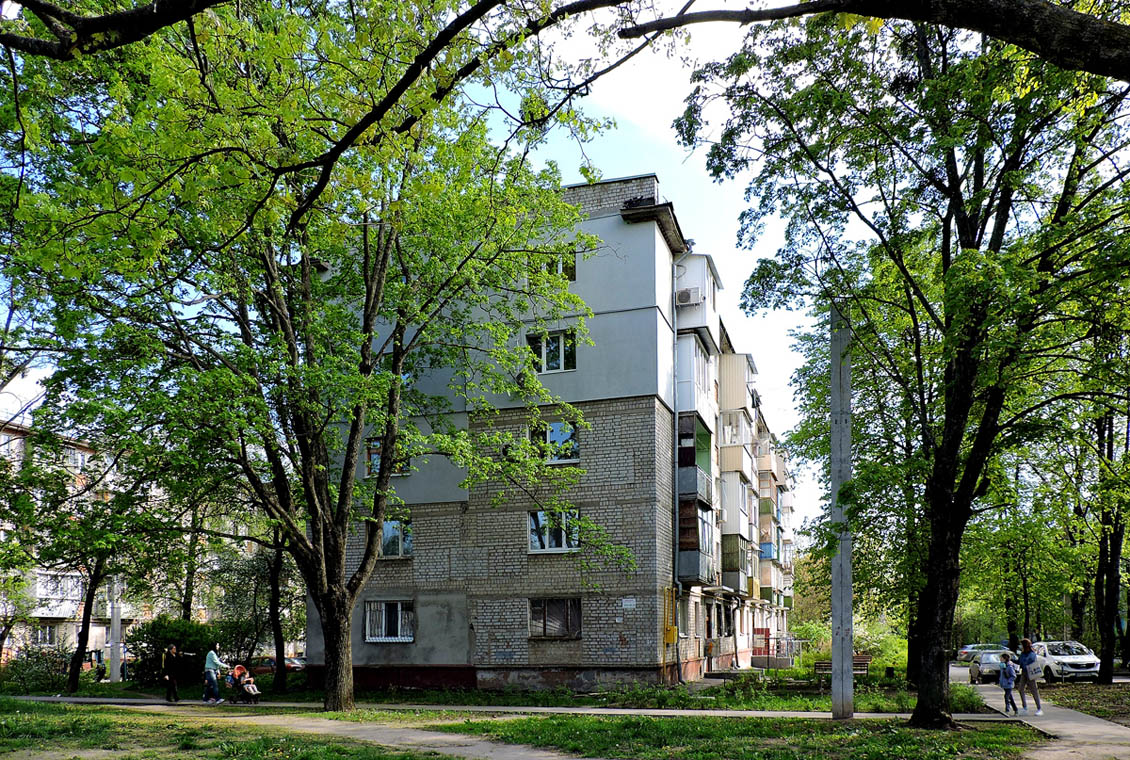 Харьков, Улица Танкопия, 29 корп. 1