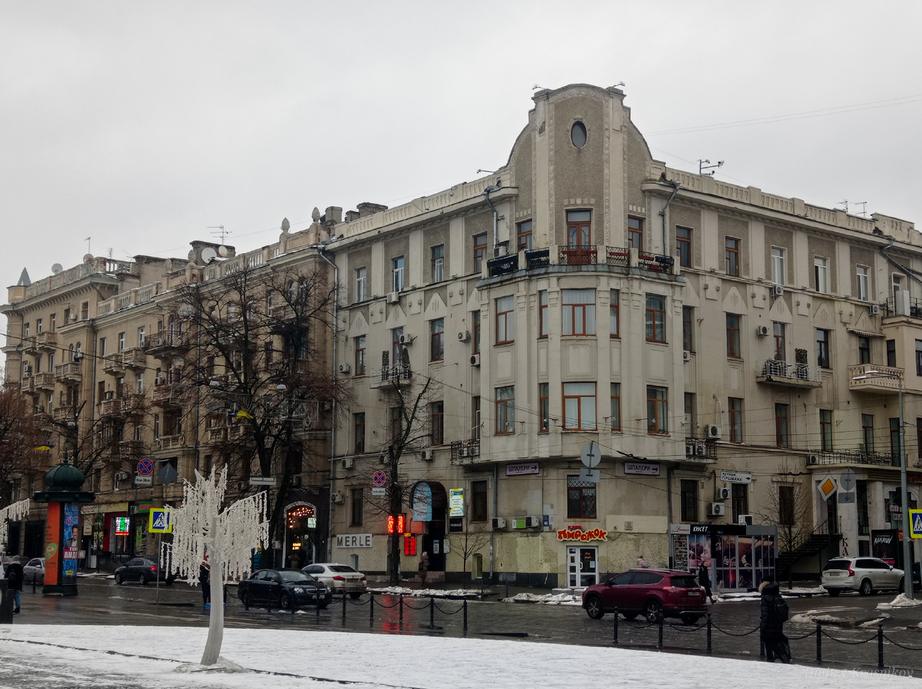 Харьков, Сумская улица, 48; Сумская улица, 46 / Улица Гиршмана, 1