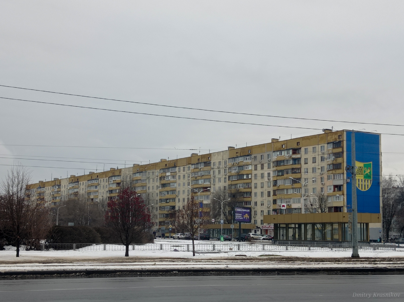 Харкiв, Державинская улица, 2
