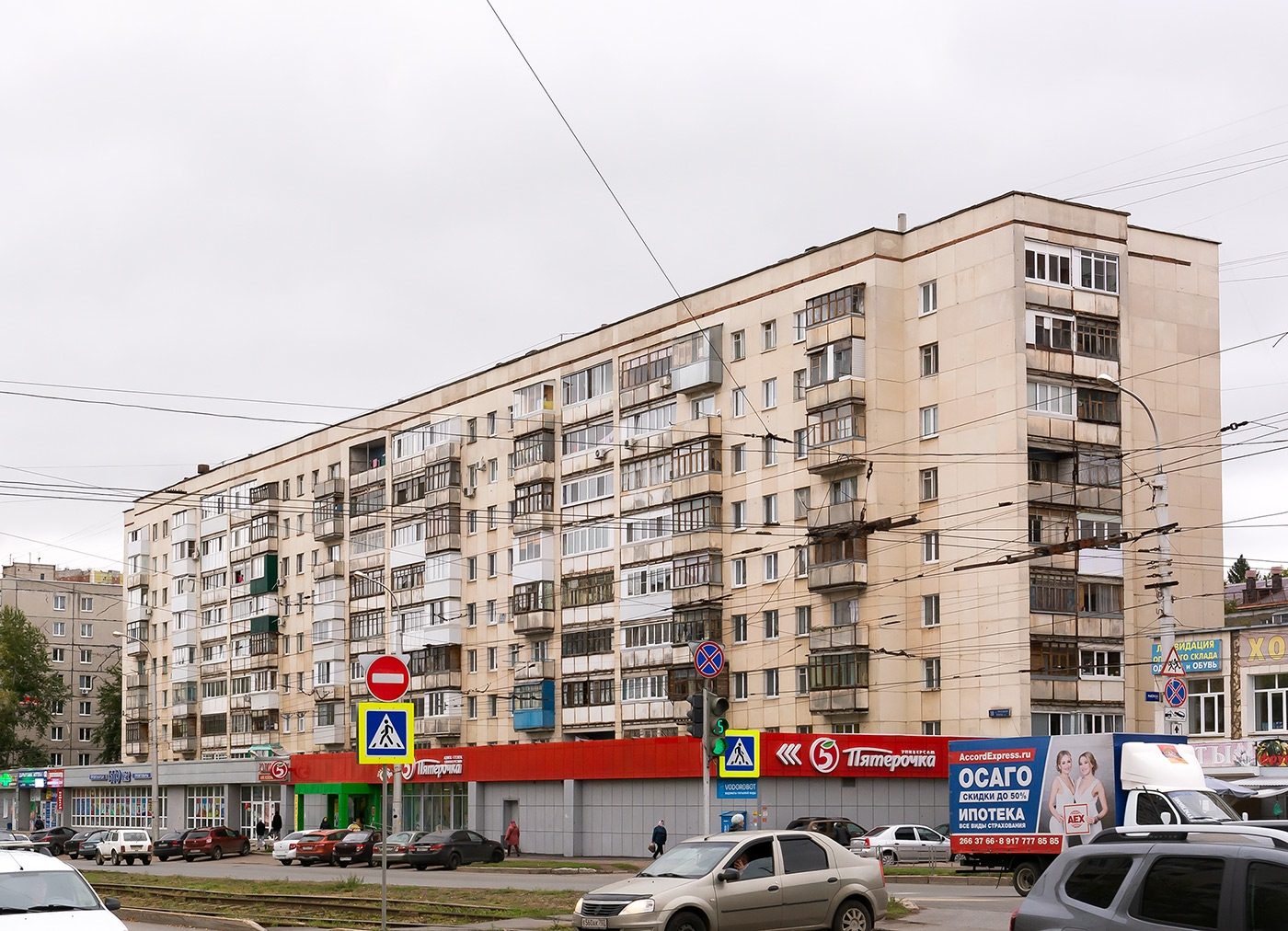 Уфа, Вологодская улица, 38