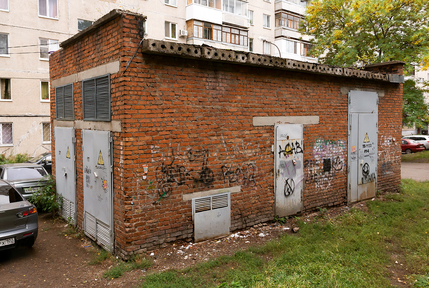 Уфа, Вологодская улица, 34/2
