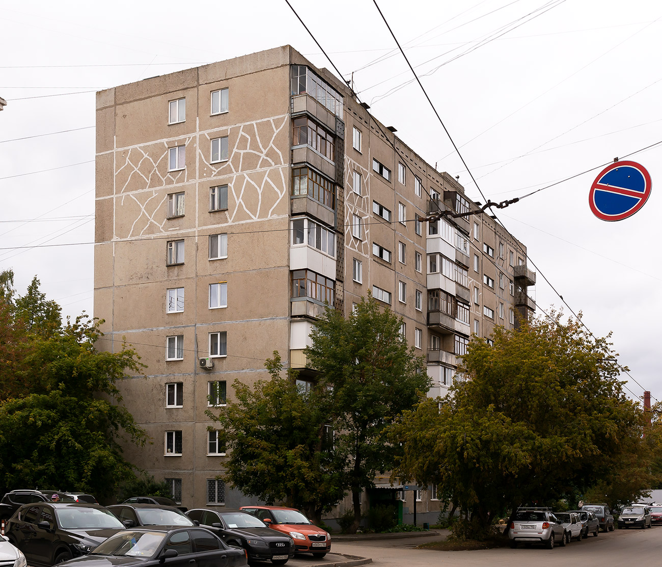 Уфа, Улица Ферина, 6/1