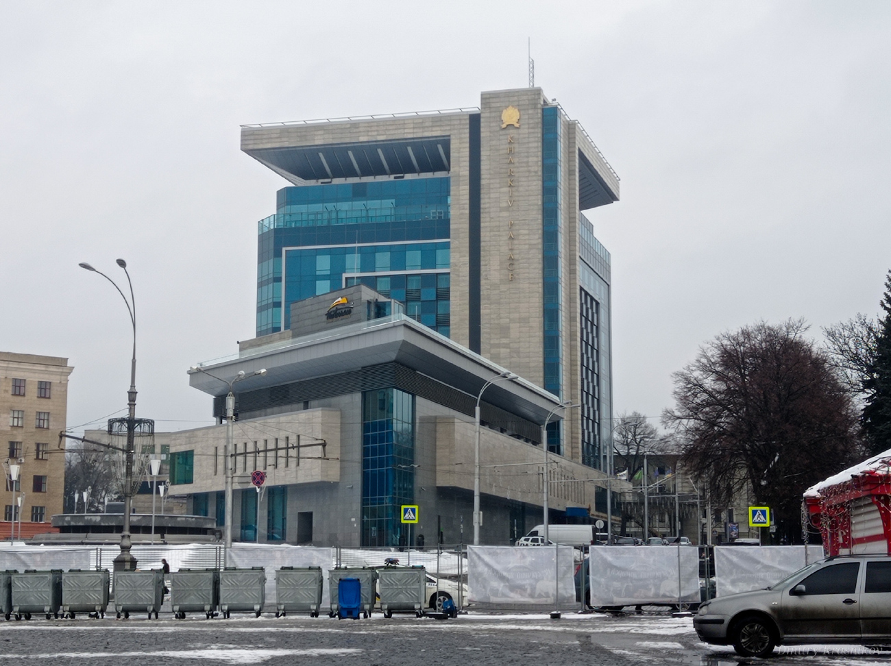 Харьков, Проспект Независимости, 2