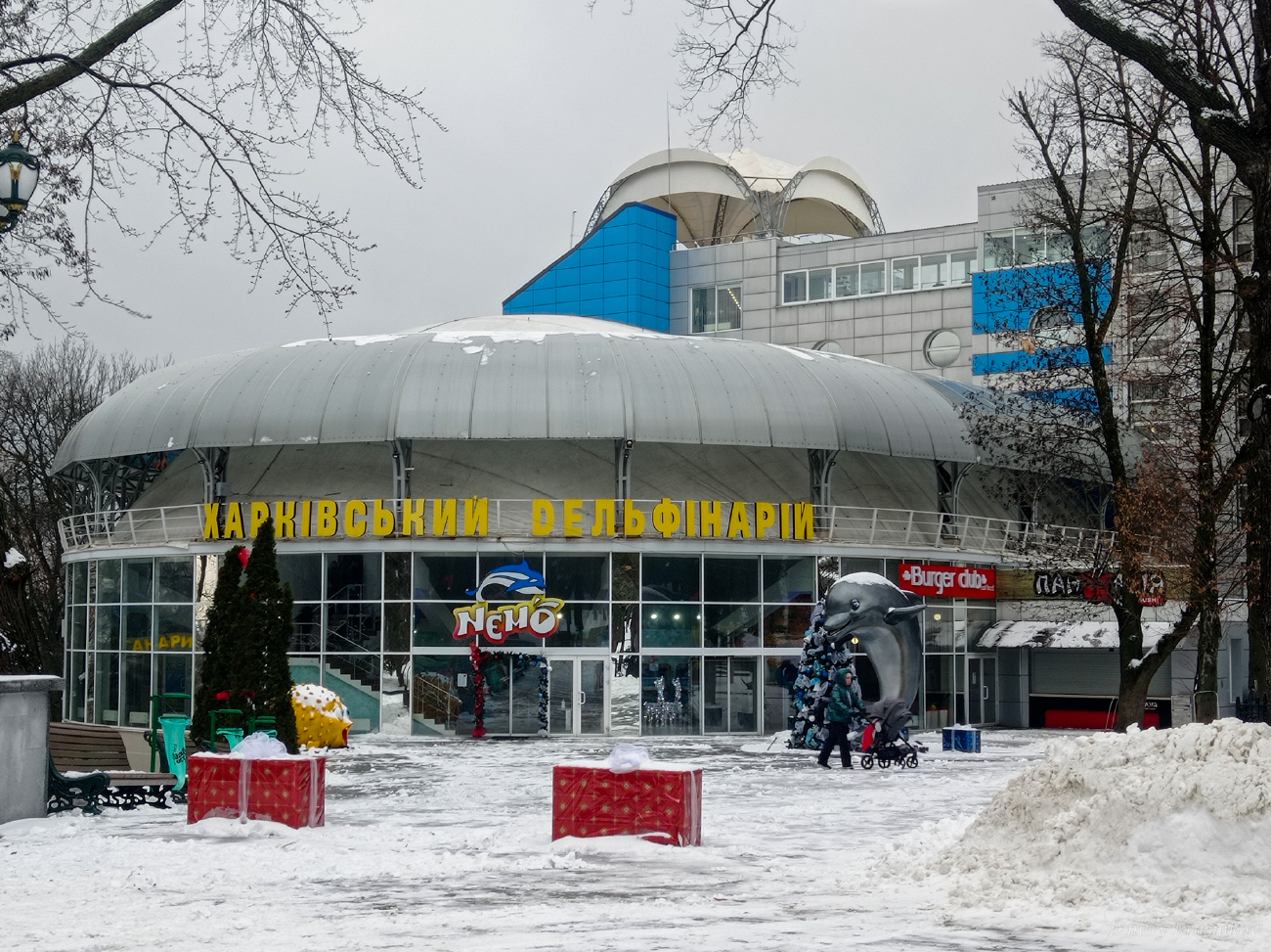 Харьков, Сумская улица, 35