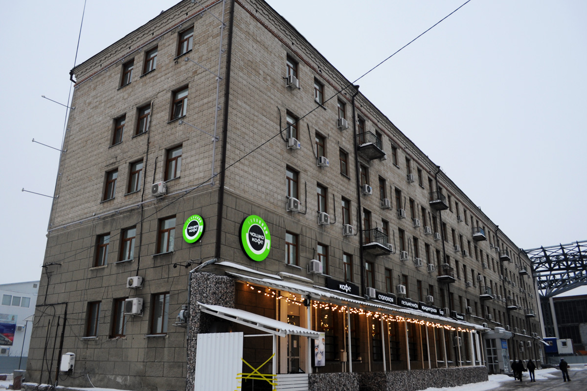 Обь, Проспект Мозжерина, 8 корп. 5