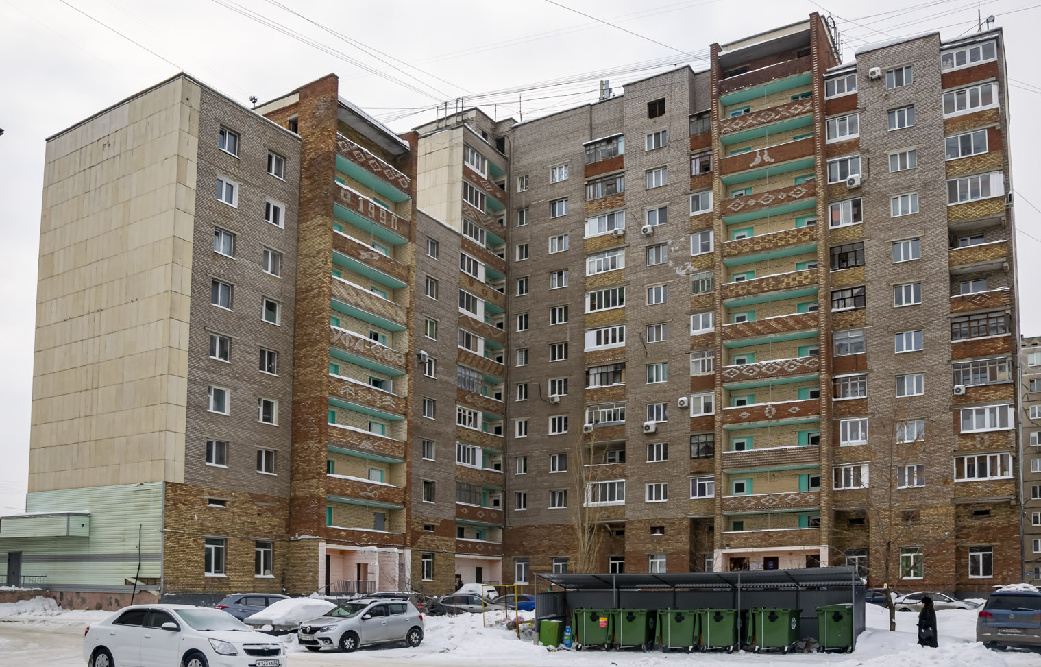 Уфа, Улица Георгия Мушникова, 20