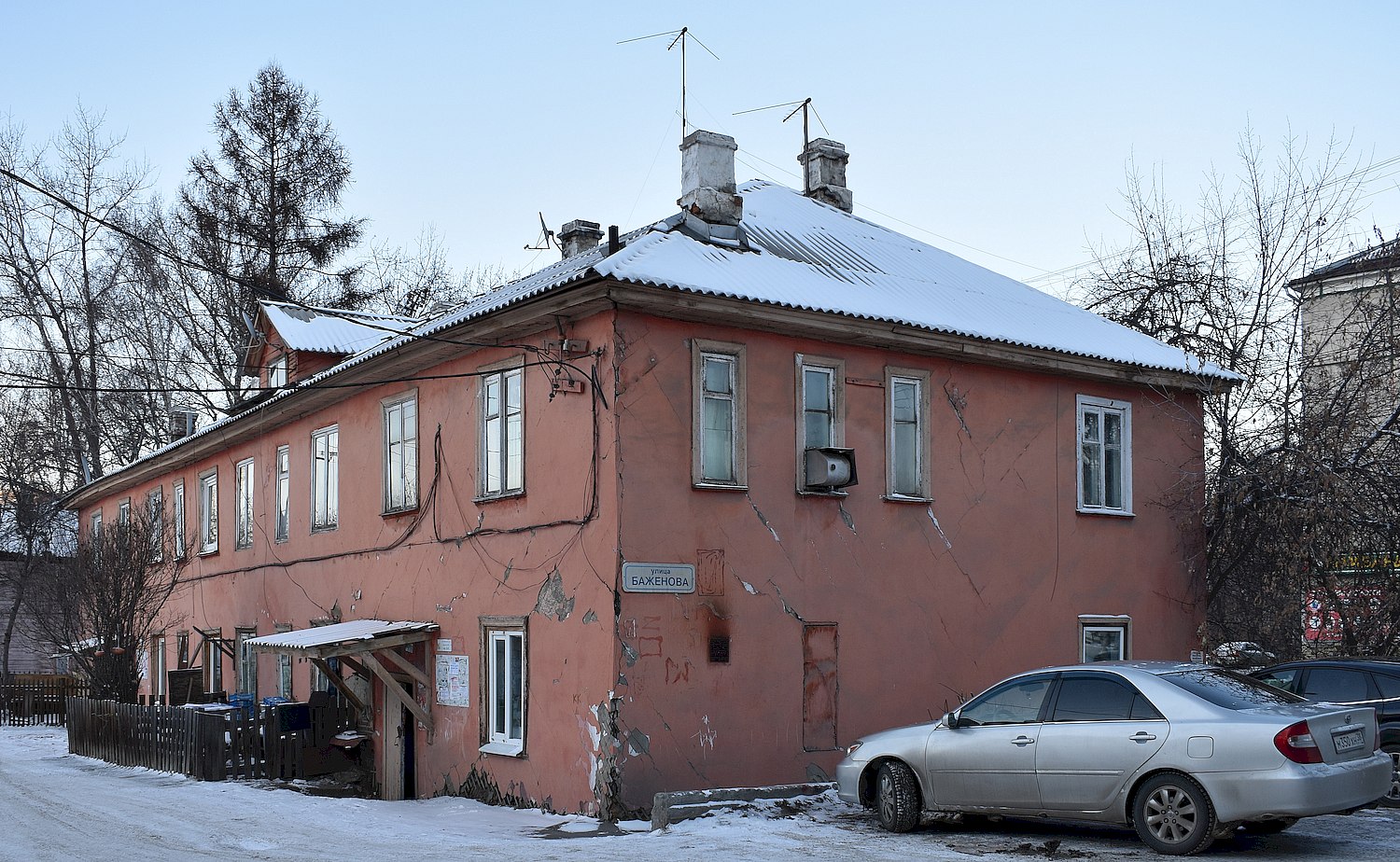 Иркутск, Улица Мухиной, 6