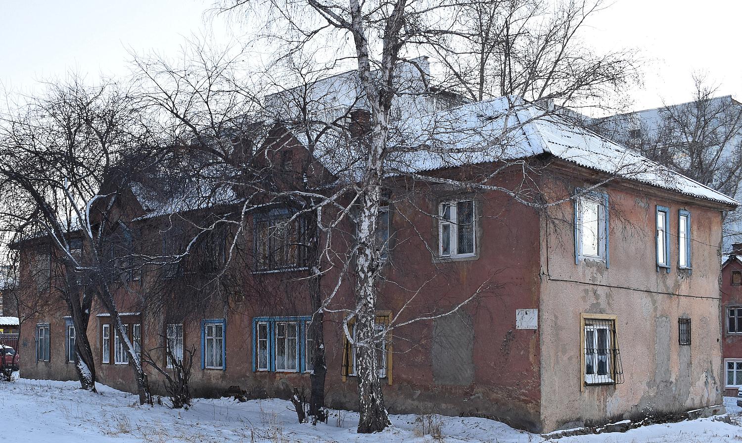 Иркутск, Улица Захарова, 12