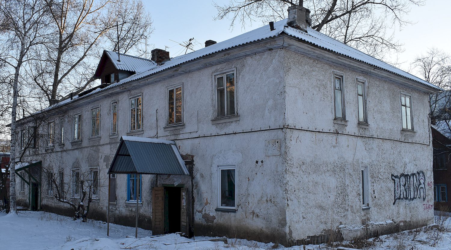 Иркутск, Улица Захарова, 14