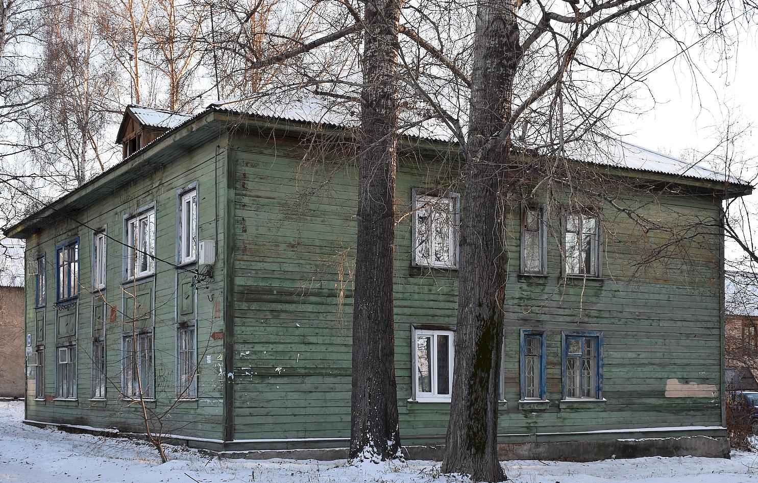 Иркутск, Улица Мухиной, 46