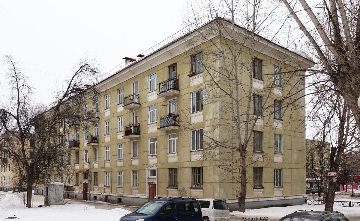 Железногорск, Улица Ленина, 47