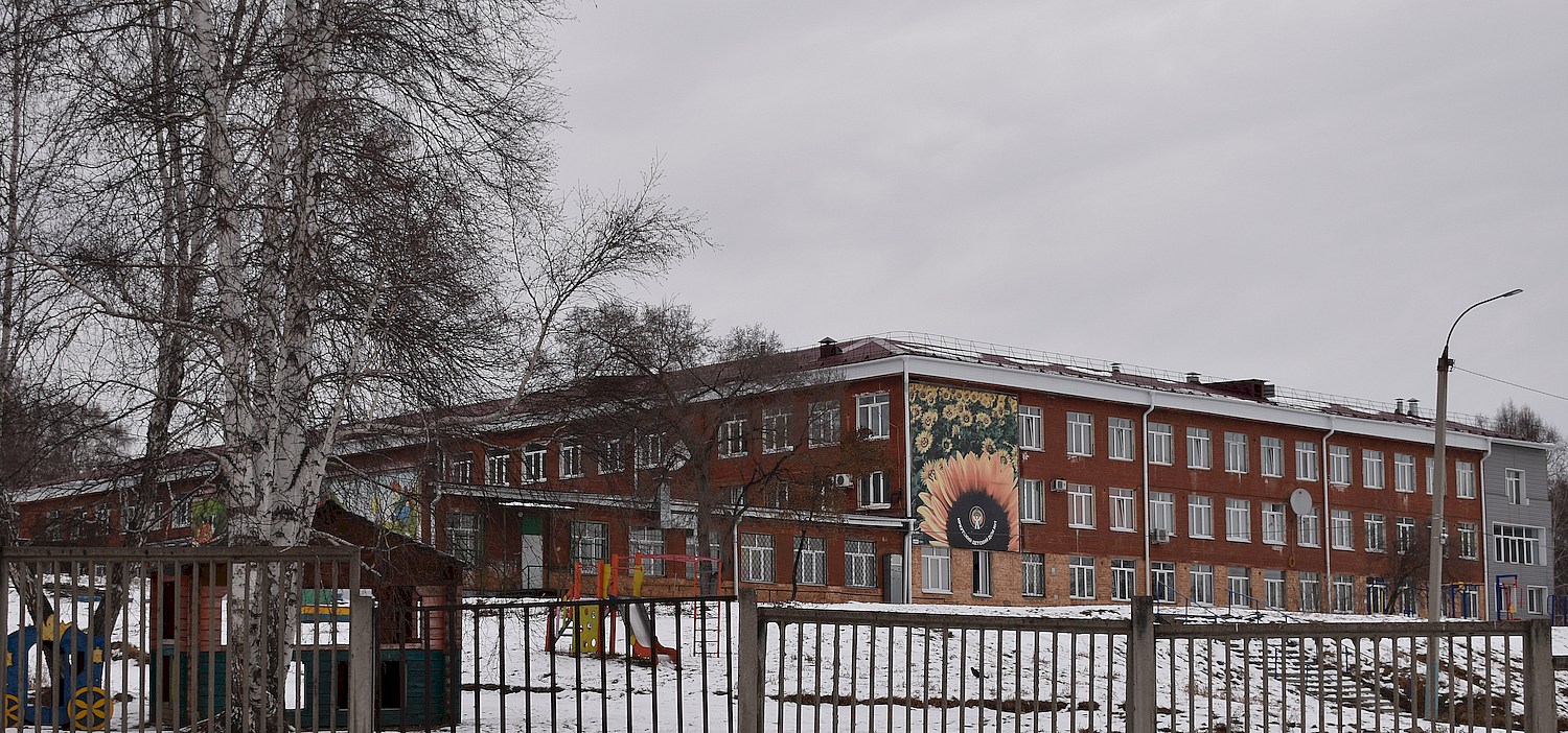 Иркутск, 6-й посёлок ГЭС, 3А