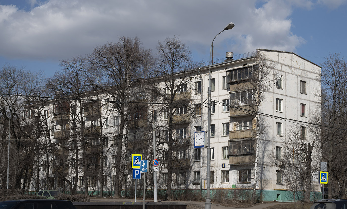 Moskva, Улица Клочкова, 2