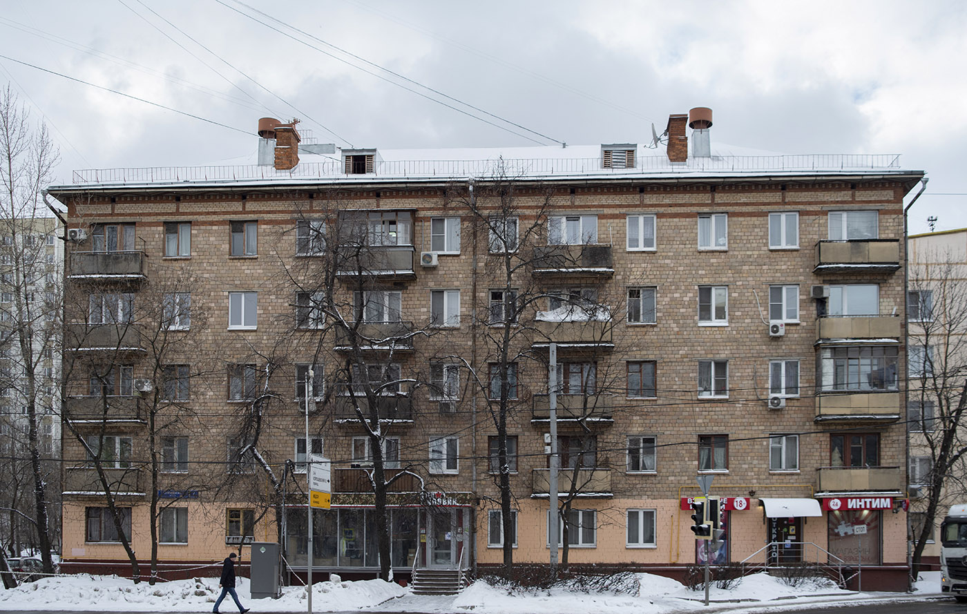 Москва, Хорошёвское шоссе, 7 стр. 1