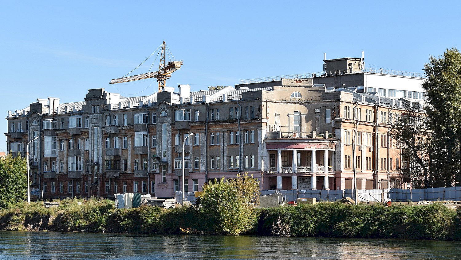 Иркутск, Чудотворская улица, 1