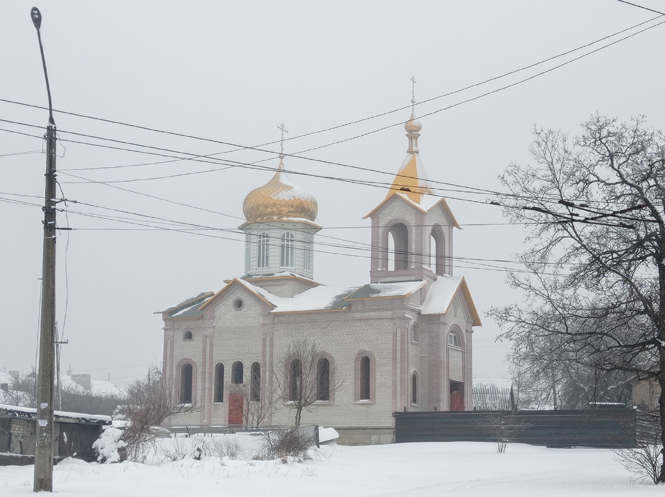 Lisiczansk, Первомайская улица, 79